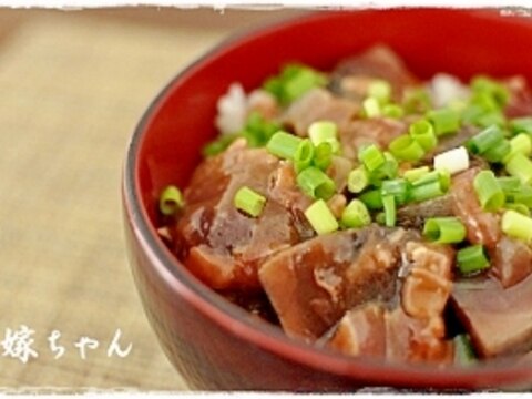 カツオをダブルで！カツオの酒盗和え丼♪